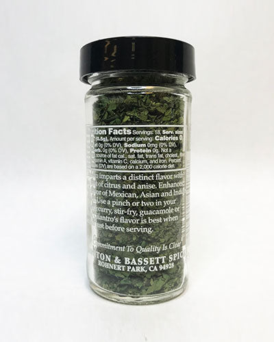 Cilantro Back Packaginh - product carousel image